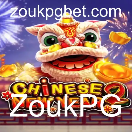 Descubra o Fascinante Mundo de CHINESENEWYEAR2: Uma Aventura Inspirada no Tradicional Ano Novo Chinês
