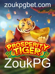 Desvendando ProsperityTiger: Um Mergulho no Universo de ZoukPG