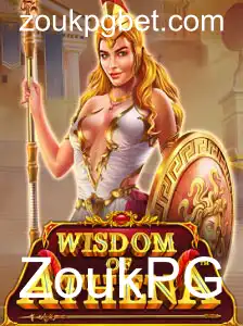 Explorando o Fascinante Mundo de WisdomofAthena: O Jogo que Está Revolucionando o Entretenimento Digital